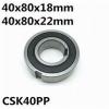 IKO CR18BUUR  Cam Follower and Track Roller - Stud Type